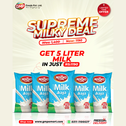 Supreme Milky Deal