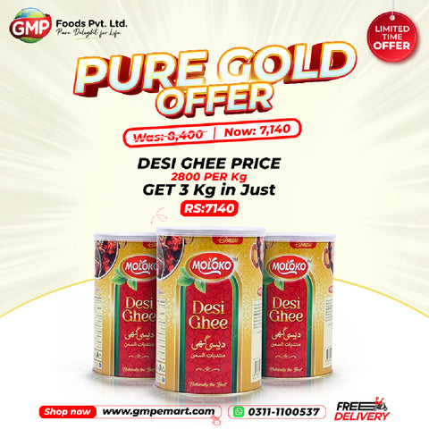 Pure Gold Offer