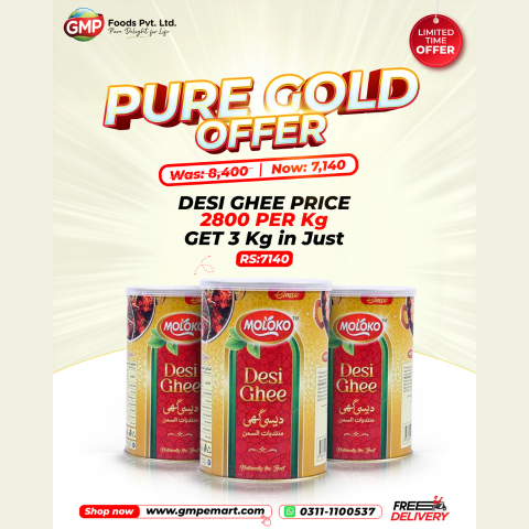 Pure Gold Offer